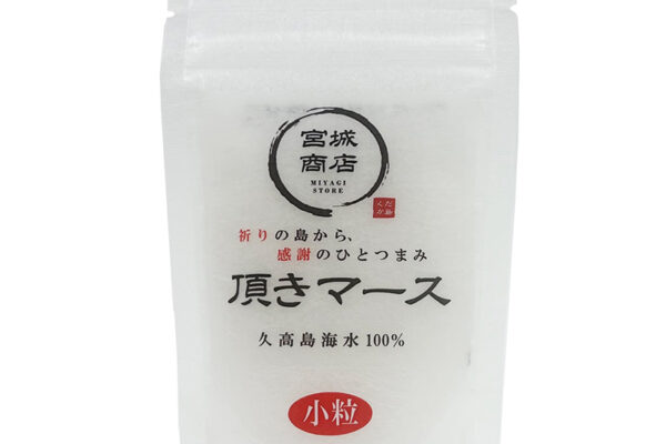 久高島海水100％　頂きマース【小粒】