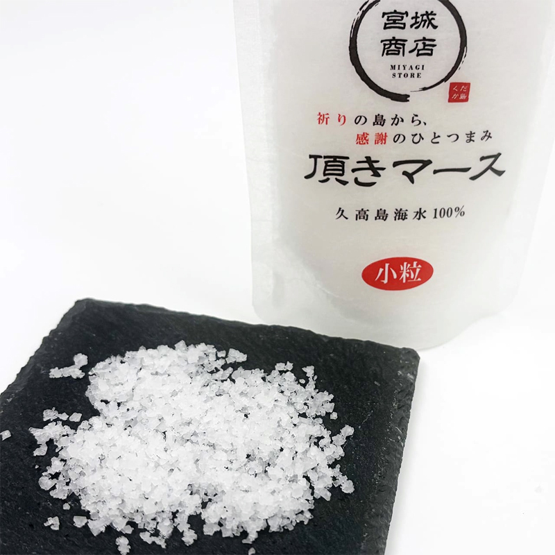 久高島海水100％　頂きマース【小粒】
