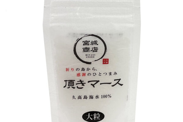 久高島海水100％　頂きマース【大粒】