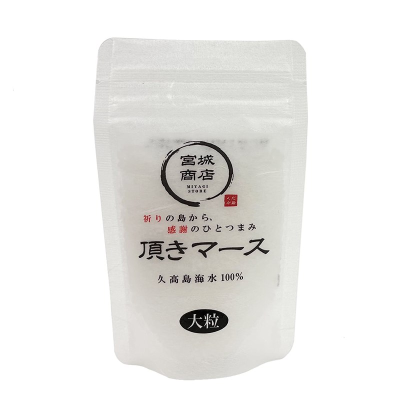 久高島海水100％　頂きマース【大粒】