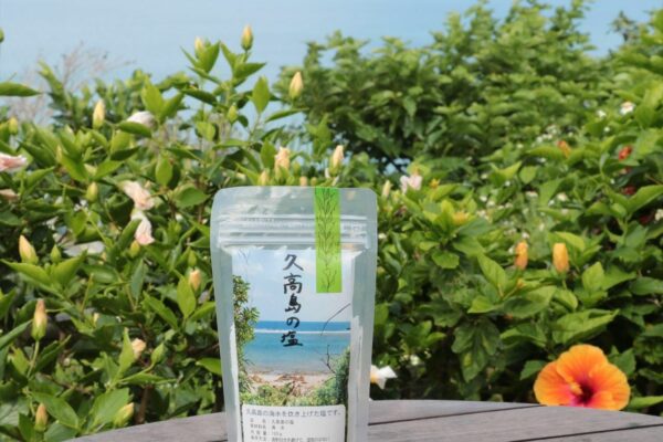 久高島の塩（150g）