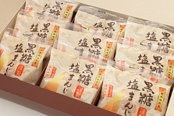 黒糖塩まんじう 箱（9個入り）