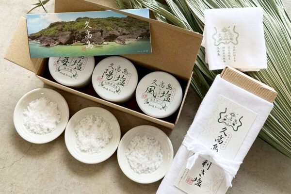 久高島の利き塩セット（缶）