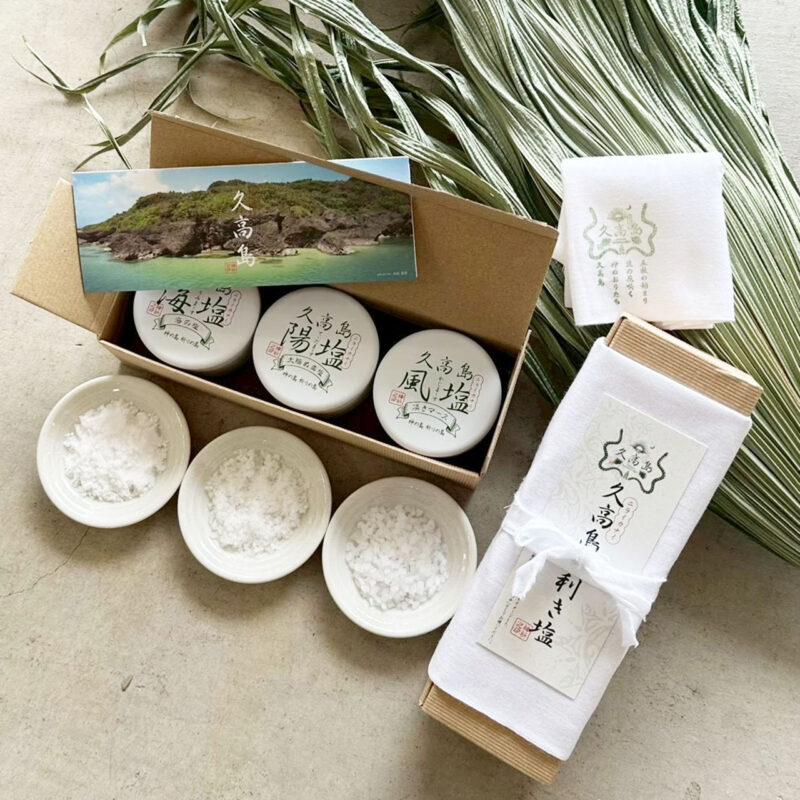 久高島の利き塩セット（缶）