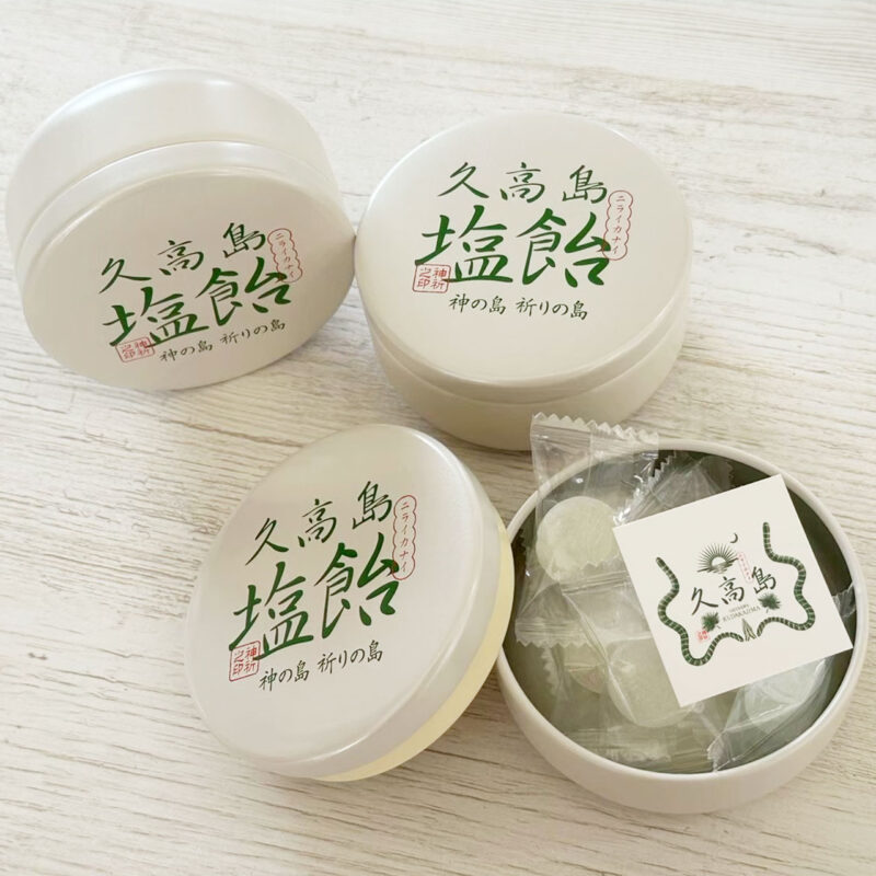 久高島塩飴（缶）