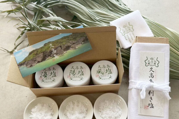 久高島の利き塩セット（缶）