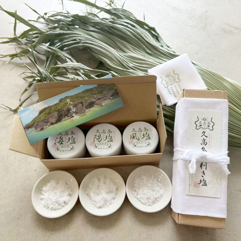 久高島の利き塩セット（缶）