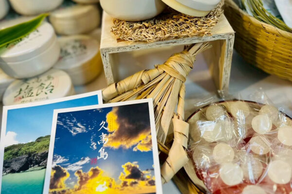 久高島塩飴（缶）