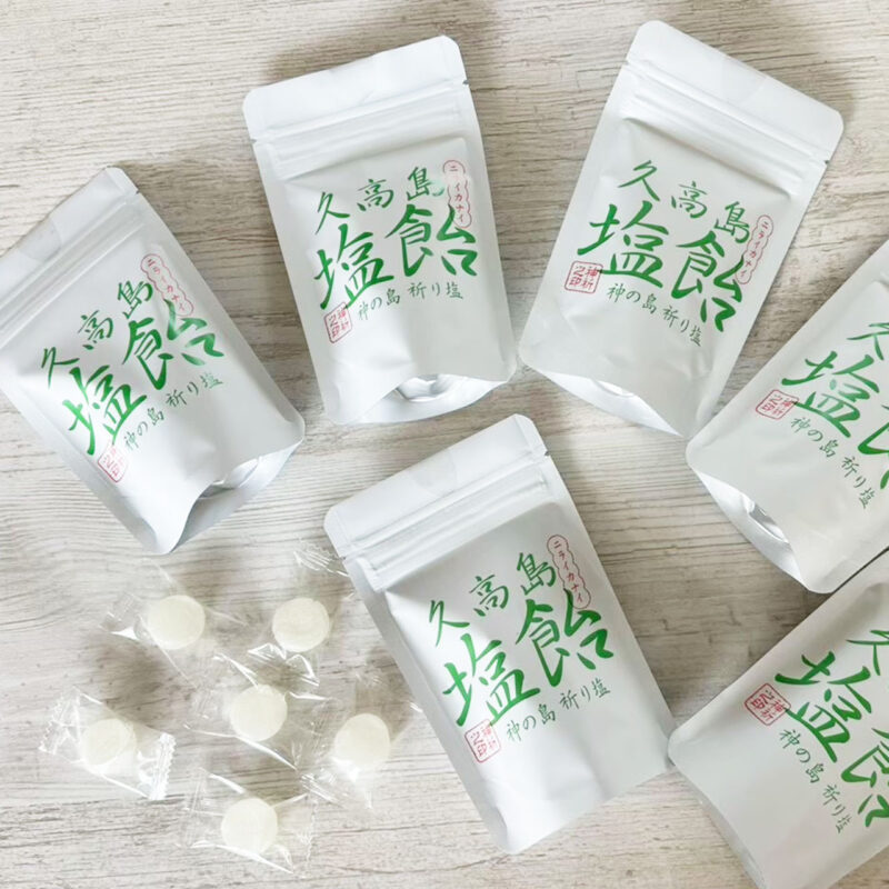 久高島塩飴（袋）