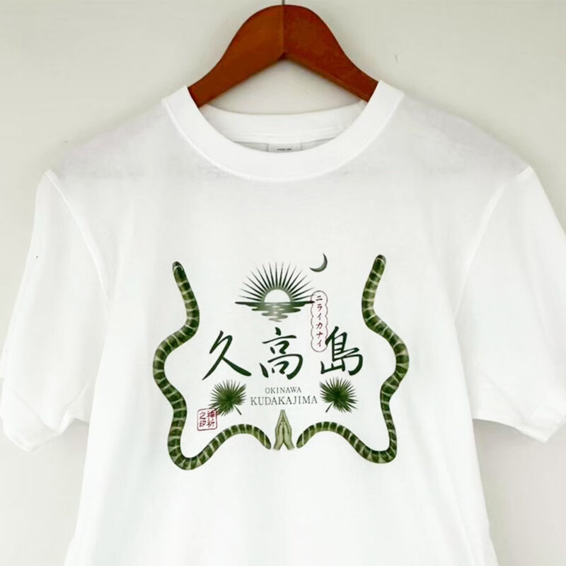 久高島Tシャツ