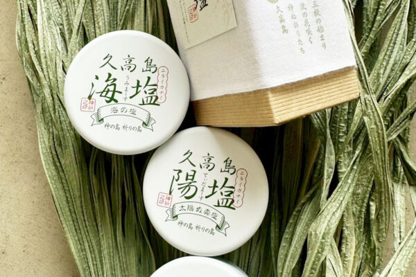 久高島の利き塩セット（缶）